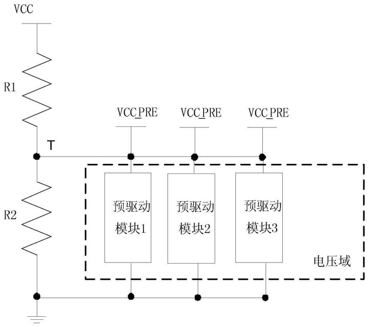 算力板的电压域的电压提供电路,算力板和矿机的制作方法