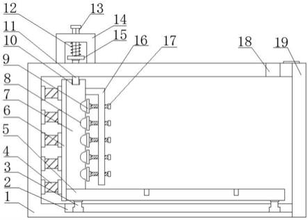 一种计算机网络监控器用网络接入装置密封外壳体的制作方法