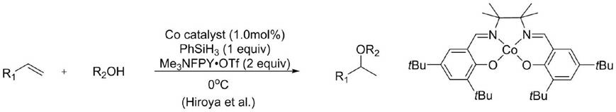 一种碱催化下烯烃化学选择性单官能化反应的方法