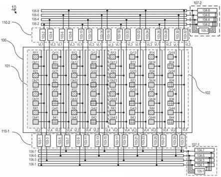 光电转换设备、成像系统和移动物体的制作方法