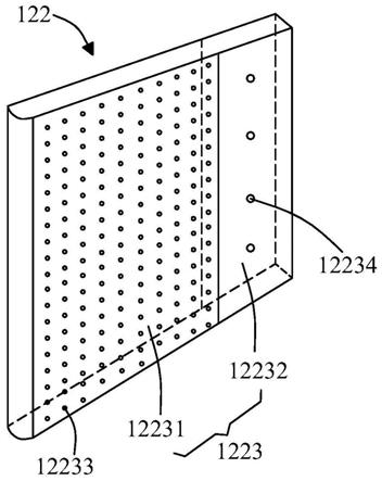 用于吸声体的调频面板及包括其的吸声体和消声器