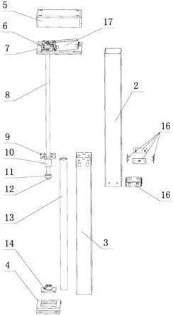 悬挂式置物架的支撑柱的制作方法