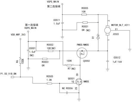 一种马达开关电路及马达开关的制作方法