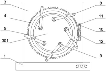 一种自旋紧固式不锈钢管道夹持机构的制作方法