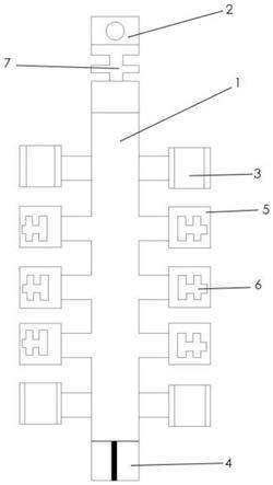 一种插座内铜片的制作方法