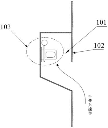 带有隐蔽门锁装置的箱体的制作方法