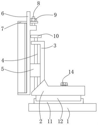 一种新型建设工程用模板固定装置的制作方法