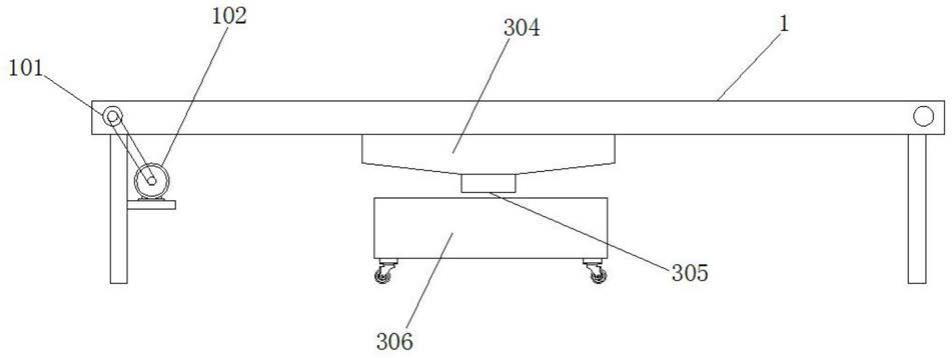 一种EVA体系复合材料生产用带有筛选功能的传送带的制作方法