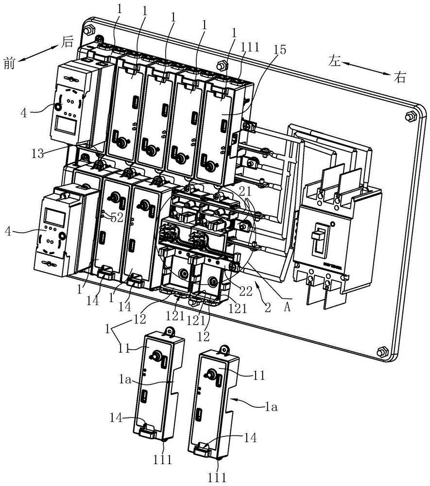 一种电表箱底座的安装结构及其电表箱的电气连接结构的制作方法