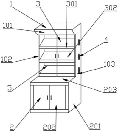 一种便于存取的五金工具防尘展示柜的制作方法