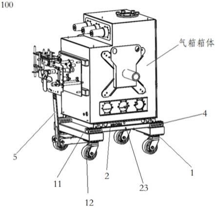 一种安拆方便且便于存储的气箱移载小车的制作方法