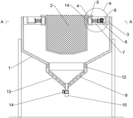 固体、液体有机废弃物处理设备的制作方法