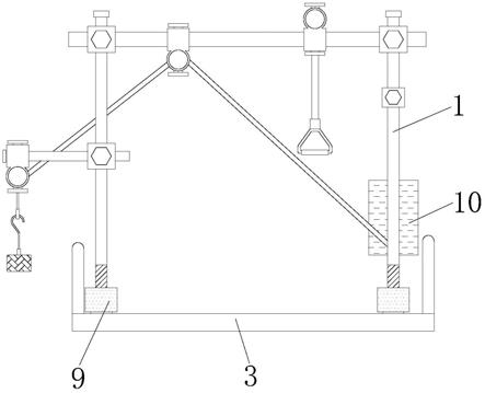 一种骨科护理牵引支架的制作方法