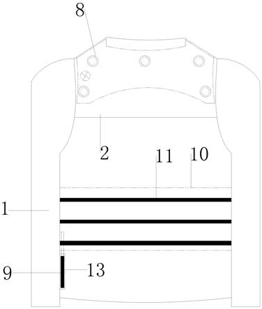 具有储水和自供暖功能的井下矿工作业服