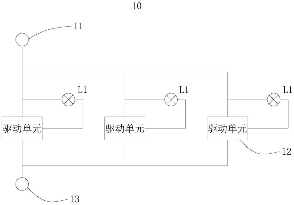 LED照明电路和照明电路的制作方法