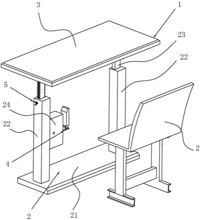 一种适用于不同身高学生使用的课桌椅的制作方法