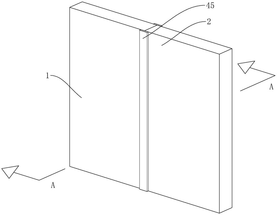 一种装配式建筑墙体的制作方法