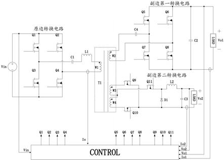 充电电路及充电电路的调频调相控制方法与流程