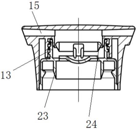 嵌入式组合盖的制作方法