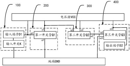 一种双向充电系统控制电路及车载双向充电机的制作方法