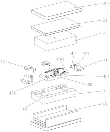 一种灯壳体的成型模具的制作方法