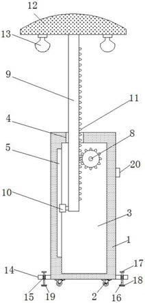 一种环境艺术灯具的制作方法