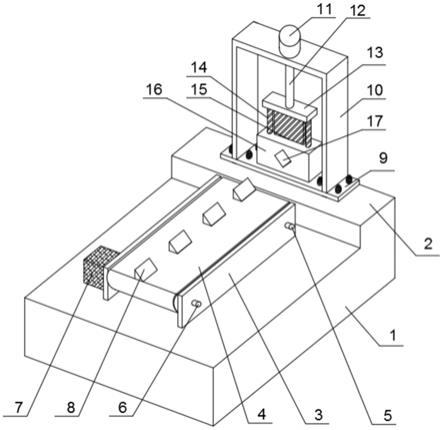 一种用于金属管口成型的冲压模具的制作方法