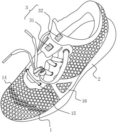 一种高透气性跑步运动鞋的制作方法