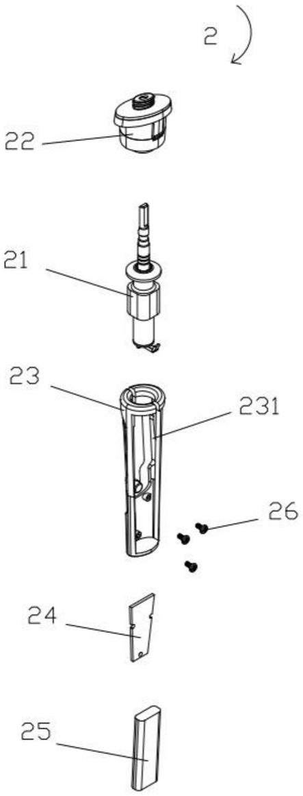 一种使用悬挂振动装置传动的电动牙刷的制作方法