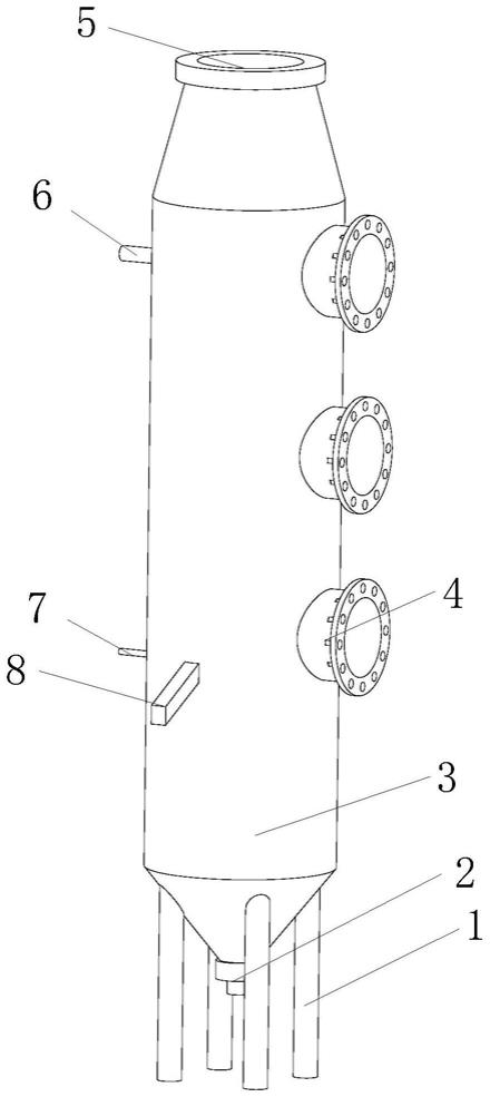 气旋湿式除尘器的制作方法