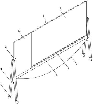 一种高等数学专用3D教学板