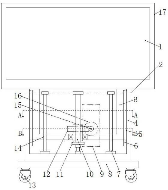 一种可触控显示教学板屏幕