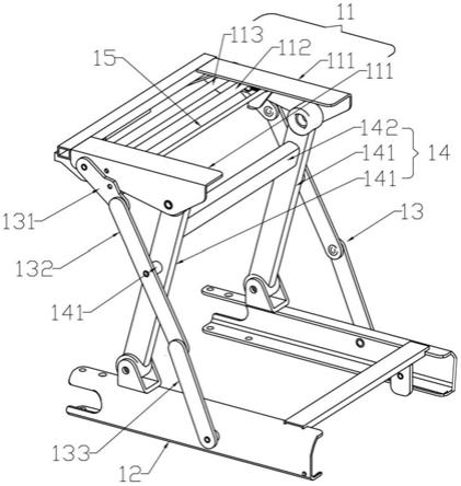 一种折叠车的座椅折叠架的制作方法