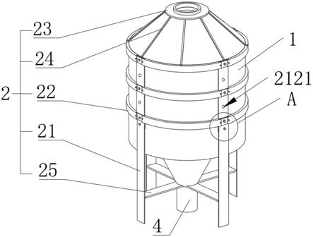 一种储料罐保温隔热装置的制作方法