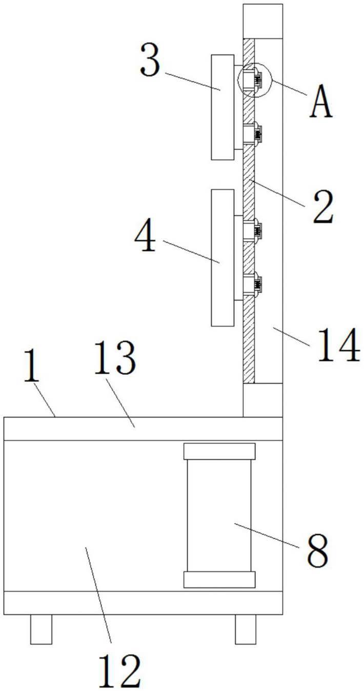 一种气动实验室智能辅助教学系统