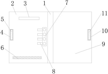 一种具有分类功能的财务会计用文件夹的制作方法