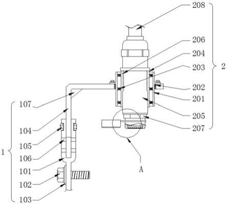 PRT-WD01红外温度传感器的制作方法