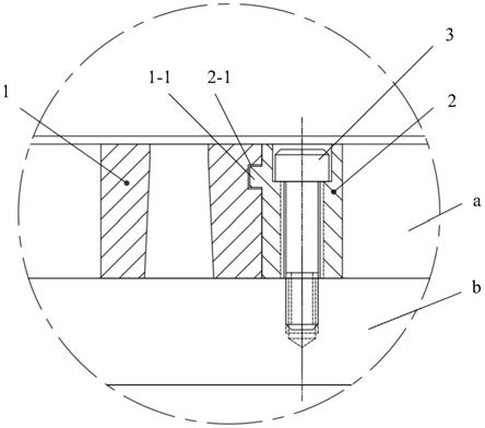 连续模具冲裁凹模快速拆卸结构的制作方法