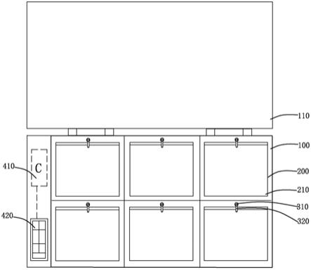 建筑工具收纳盒的制作方法