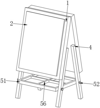 一种学前教育折叠式多功能画板的制作方法