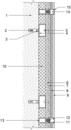 一种轻钢结构装配建筑墙面的制作方法