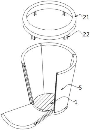 一种磁铁固定的组合式笔筒文具