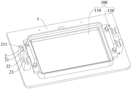 一种用于3D打印机的料盒固定装置及3D打印机的制作方法