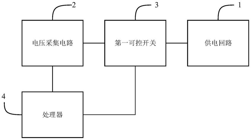 负载检测装置、无人装置充电系统的制作方法