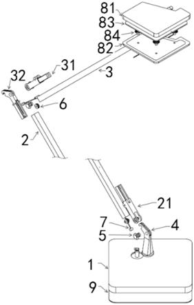 一种发光体可调整角度的具有活动灯臂的台灯的制作方法