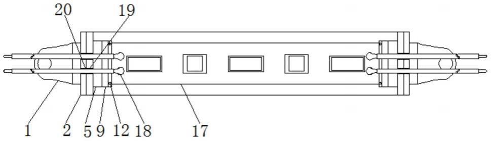 一种液晶模组用便于整齐安装的LED灯条的制作方法