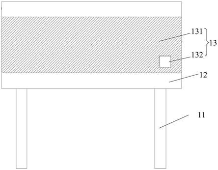 一种用于3D打印的混料装置的制作方法