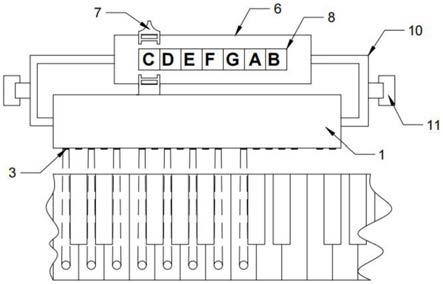 一种辅助钢琴作曲设备