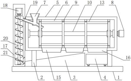 一种羧甲基纤维素钠制备用BHS过滤机的制作方法