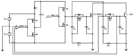 三电平半导体开关管门极驱动电路